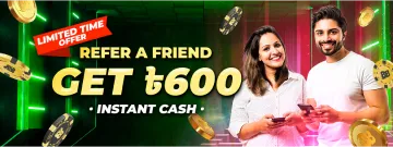 Banglabet_Refer_Friend_Get_600_BDT