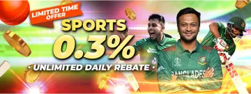 Banglabet_Sports_0.3%_Daily_Rebat